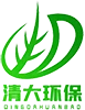 Hebei Qingda Ambiental Protecció Maquinària Co., Ltd.